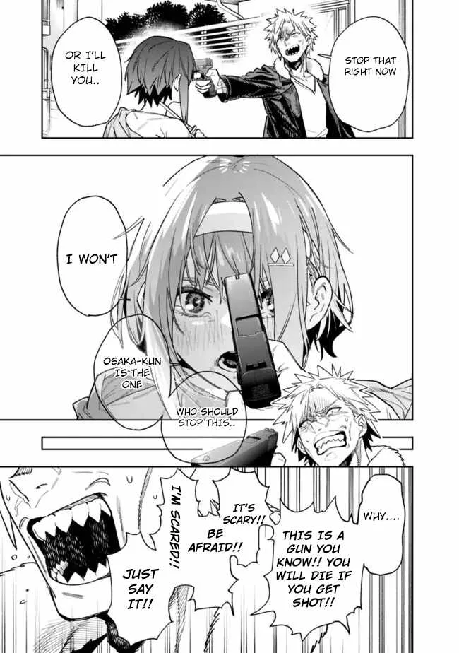 As long as I have the [Shop] skill, I’ll have an easy life even in a world that has been transformed into a dungeon~ Chapter 19 page 20