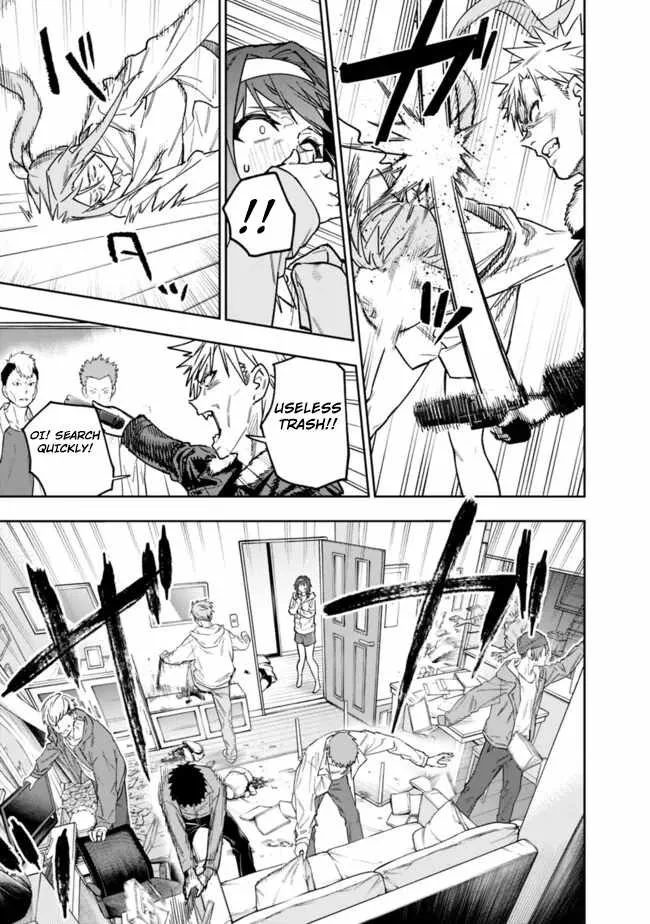 As long as I have the [Shop] skill, I’ll have an easy life even in a world that has been transformed into a dungeon~ Chapter 19 page 8