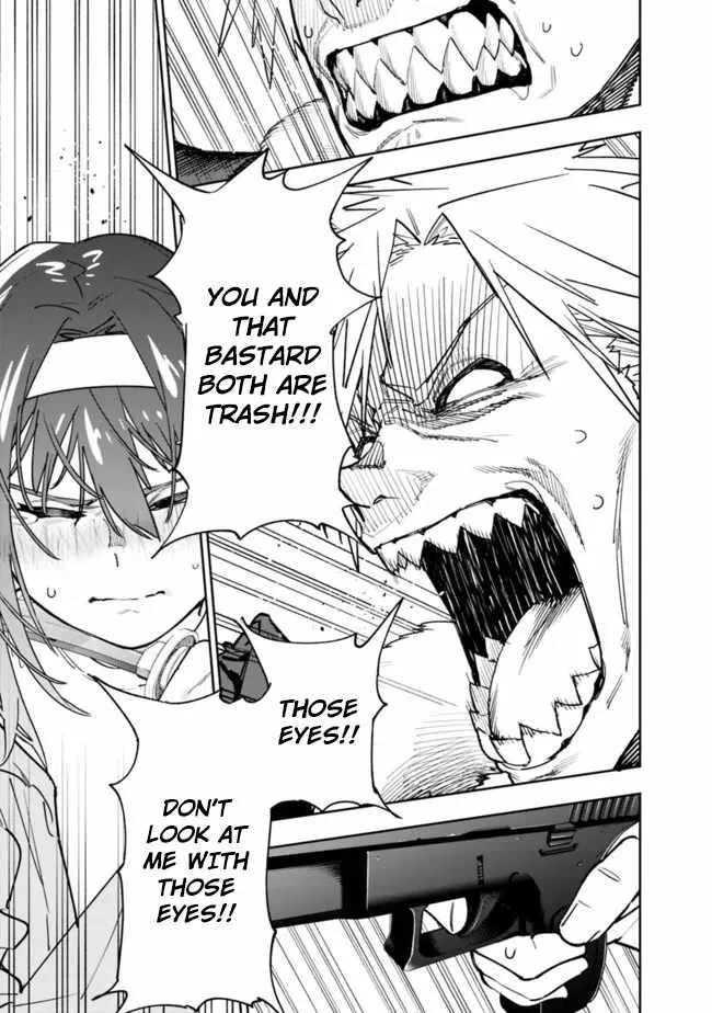 As long as I have the [Shop] skill, I’ll have an easy life even in a world that has been transformed into a dungeon~ Chapter 19 page 22