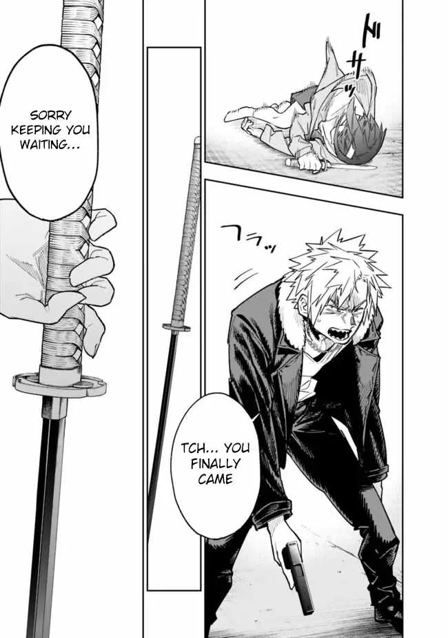 As long as I have the [Shop] skill, I’ll have an easy life even in a world that has been transformed into a dungeon~ Chapter 19 page 26