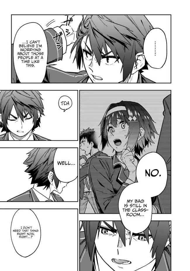 As long as I have the [Shop] skill, I’ll have an easy life even in a world that has been transformed into a dungeon~ Chapter 2 page 5