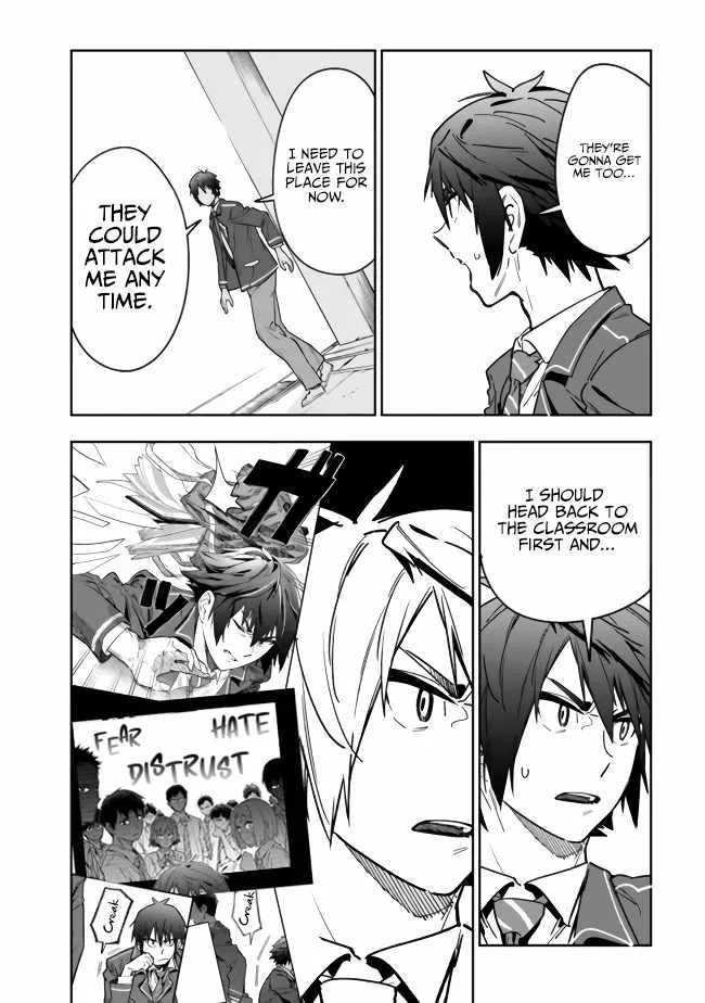 As long as I have the [Shop] skill, I’ll have an easy life even in a world that has been transformed into a dungeon~ Chapter 2 page 4