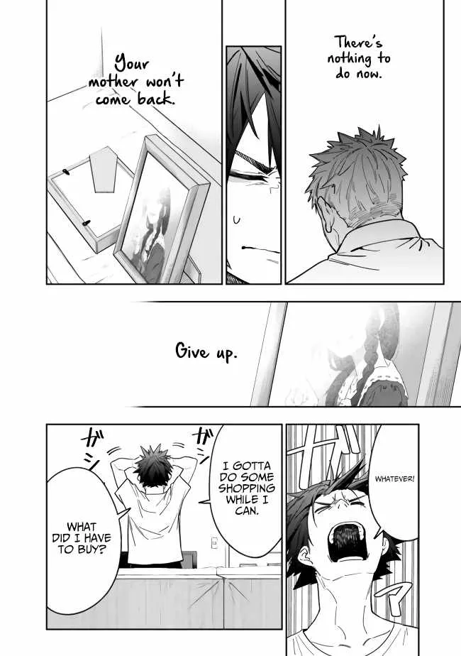 As long as I have the [Shop] skill, I’ll have an easy life even in a world that has been transformed into a dungeon~ Chapter 2 page 24