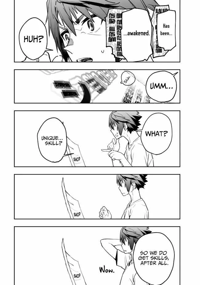 As long as I have the [Shop] skill, I’ll have an easy life even in a world that has been transformed into a dungeon~ Chapter 2 page 27