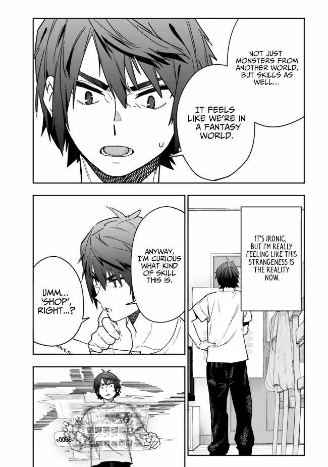 As long as I have the [Shop] skill, I’ll have an easy life even in a world that has been transformed into a dungeon~ Chapter 2 page 28