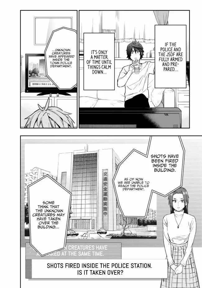 As long as I have the [Shop] skill, I’ll have an easy life even in a world that has been transformed into a dungeon~ Chapter 2 page 20