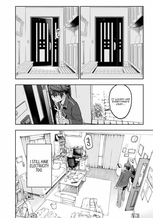 As long as I have the [Shop] skill, I’ll have an easy life even in a world that has been transformed into a dungeon~ Chapter 2 page 12