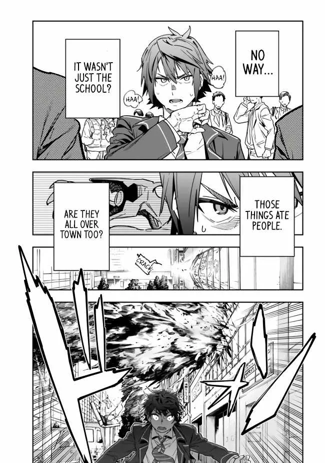 As long as I have the [Shop] skill, I’ll have an easy life even in a world that has been transformed into a dungeon~ Chapter 2 page 8
