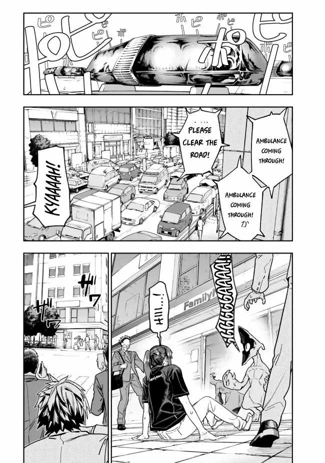 As long as I have the [Shop] skill, I’ll have an easy life even in a world that has been transformed into a dungeon~ Chapter 2 page 7