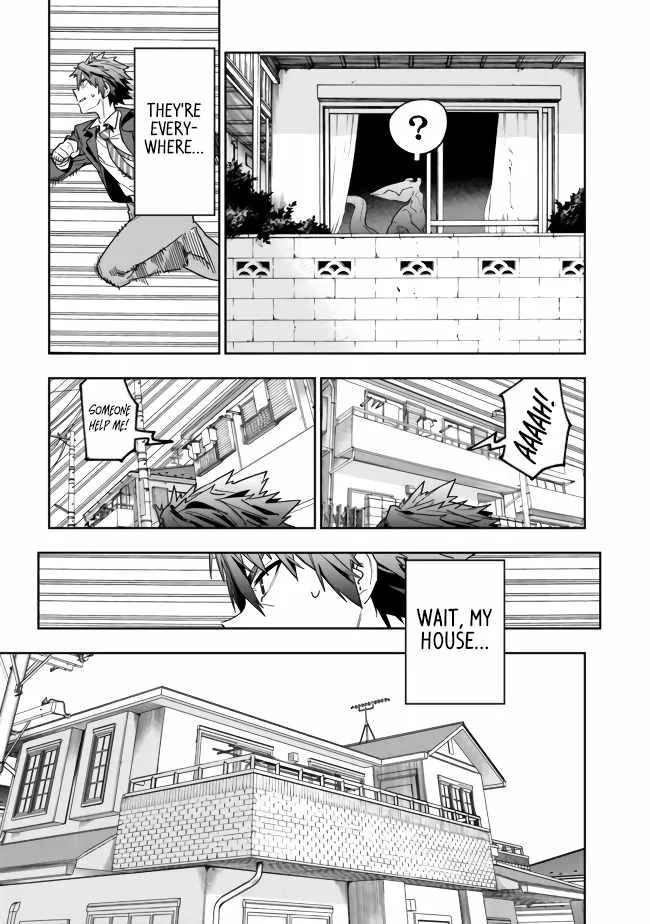 As long as I have the [Shop] skill, I’ll have an easy life even in a world that has been transformed into a dungeon~ Chapter 2 page 11