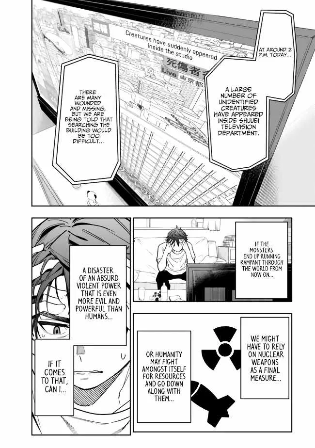 As long as I have the [Shop] skill, I’ll have an easy life even in a world that has been transformed into a dungeon~ Chapter 2 page 22