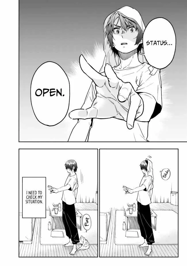 As long as I have the [Shop] skill, I’ll have an easy life even in a world that has been transformed into a dungeon~ Chapter 2 page 18