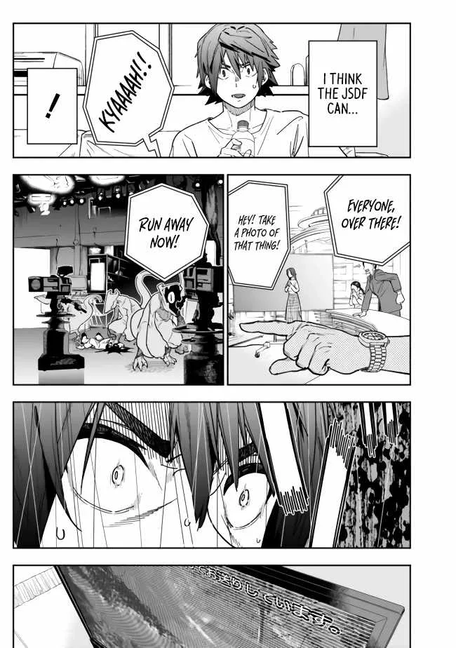 As long as I have the [Shop] skill, I’ll have an easy life even in a world that has been transformed into a dungeon~ Chapter 2 page 21