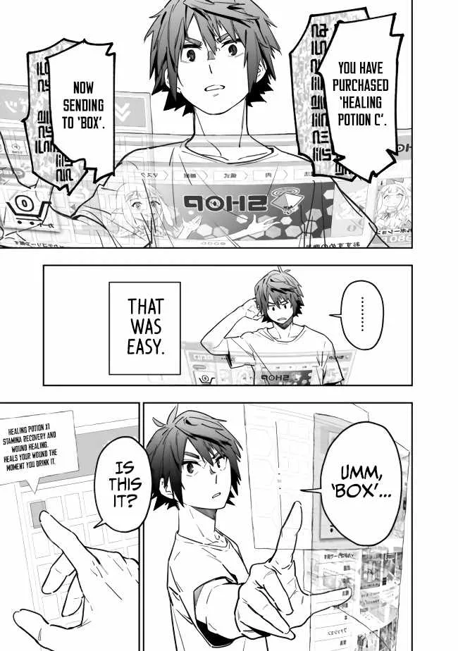 As long as I have the [Shop] skill, I’ll have an easy life even in a world that has been transformed into a dungeon~ Chapter 2 page 31