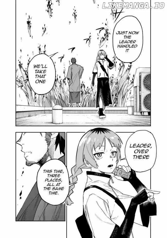 As long as I have the [Shop] skill, I’ll have an easy life even in a world that has been transformed into a dungeon~ Chapter 20 page 20