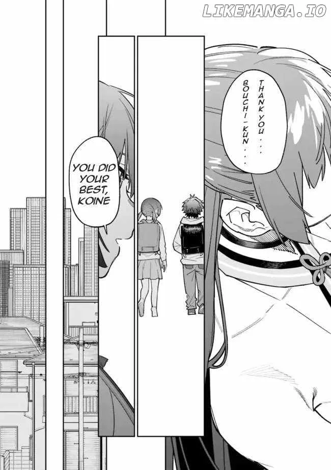 As long as I have the [Shop] skill, I’ll have an easy life even in a world that has been transformed into a dungeon~ Chapter 20 page 18