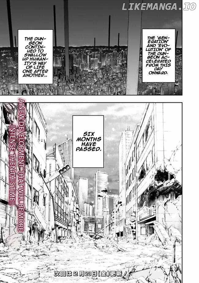 As long as I have the [Shop] skill, I’ll have an easy life even in a world that has been transformed into a dungeon~ Chapter 20 page 22