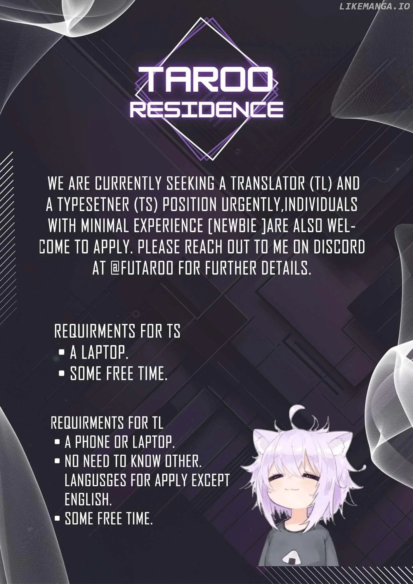 As long as I have the [Shop] skill, I’ll have an easy life even in a world that has been transformed into a dungeon~ Chapter 20 page 23
