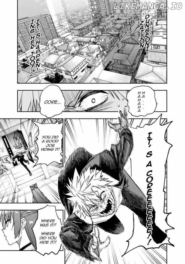 As long as I have the [Shop] skill, I’ll have an easy life even in a world that has been transformed into a dungeon~ Chapter 20 page 12