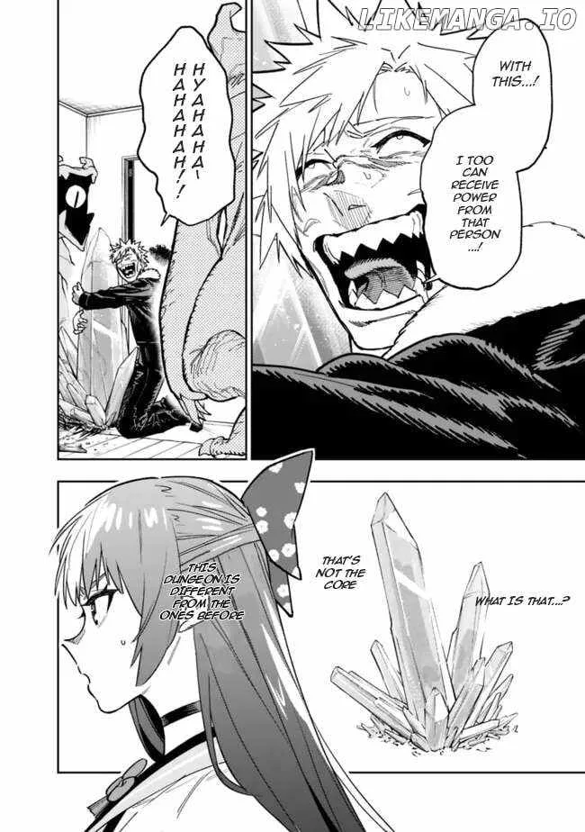 As long as I have the [Shop] skill, I’ll have an easy life even in a world that has been transformed into a dungeon~ Chapter 20 page 13