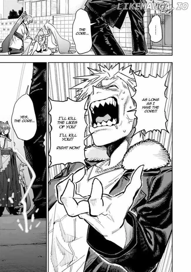 As long as I have the [Shop] skill, I’ll have an easy life even in a world that has been transformed into a dungeon~ Chapter 20 page 10