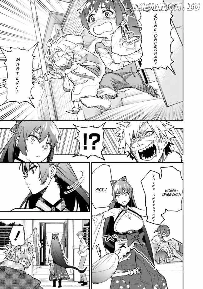 As long as I have the [Shop] skill, I’ll have an easy life even in a world that has been transformed into a dungeon~ Chapter 20 page 6