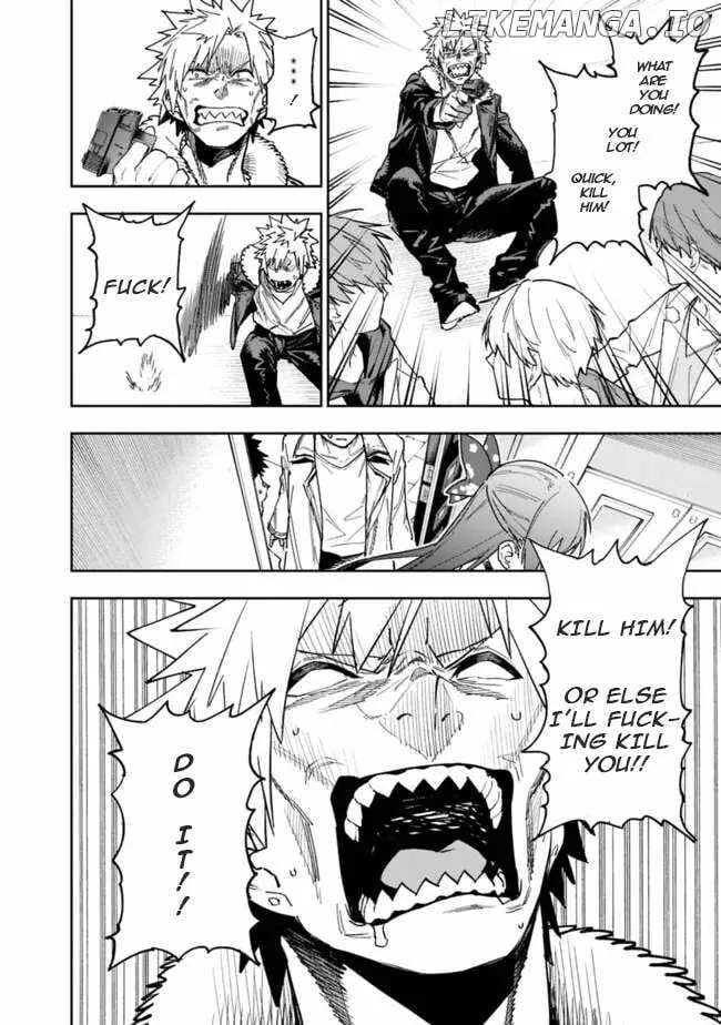 As long as I have the [Shop] skill, I’ll have an easy life even in a world that has been transformed into a dungeon~ Chapter 20 page 7
