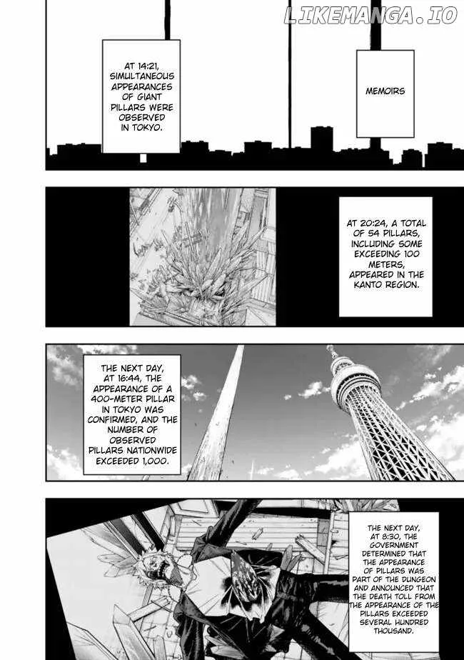 As long as I have the [Shop] skill, I’ll have an easy life even in a world that has been transformed into a dungeon~ Chapter 21 page 5