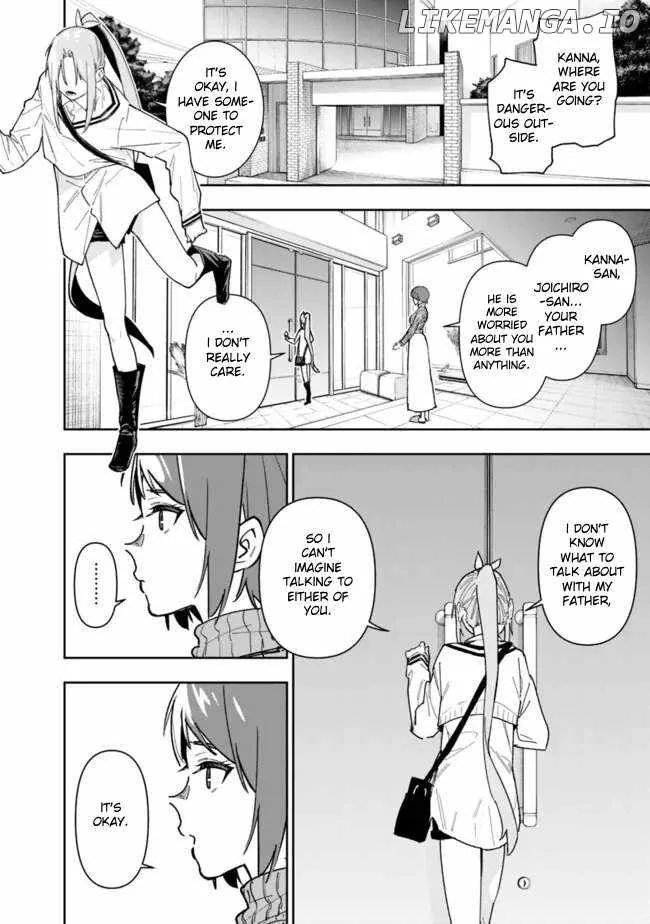 As long as I have the [Shop] skill, I’ll have an easy life even in a world that has been transformed into a dungeon~ Chapter 21 page 3