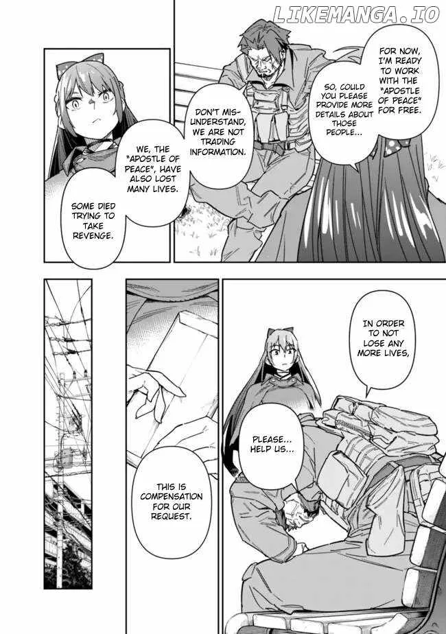 As long as I have the [Shop] skill, I’ll have an easy life even in a world that has been transformed into a dungeon~ Chapter 21 page 15