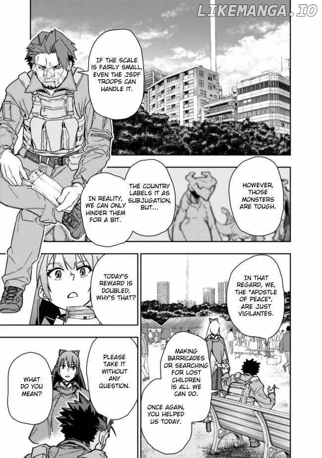 As long as I have the [Shop] skill, I’ll have an easy life even in a world that has been transformed into a dungeon~ Chapter 21 page 12