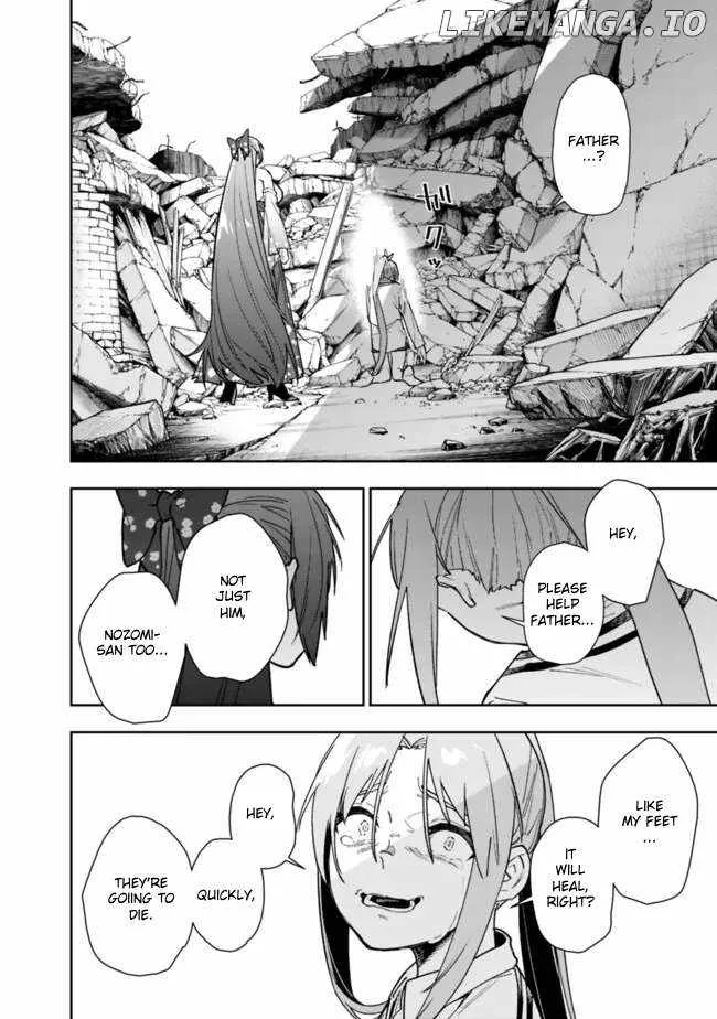 As long as I have the [Shop] skill, I’ll have an easy life even in a world that has been transformed into a dungeon~ Chapter 21 page 7