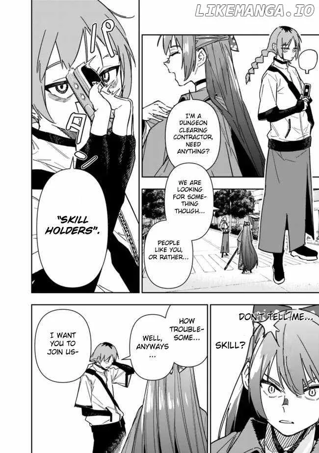 As long as I have the [Shop] skill, I’ll have an easy life even in a world that has been transformed into a dungeon~ Chapter 21 page 17
