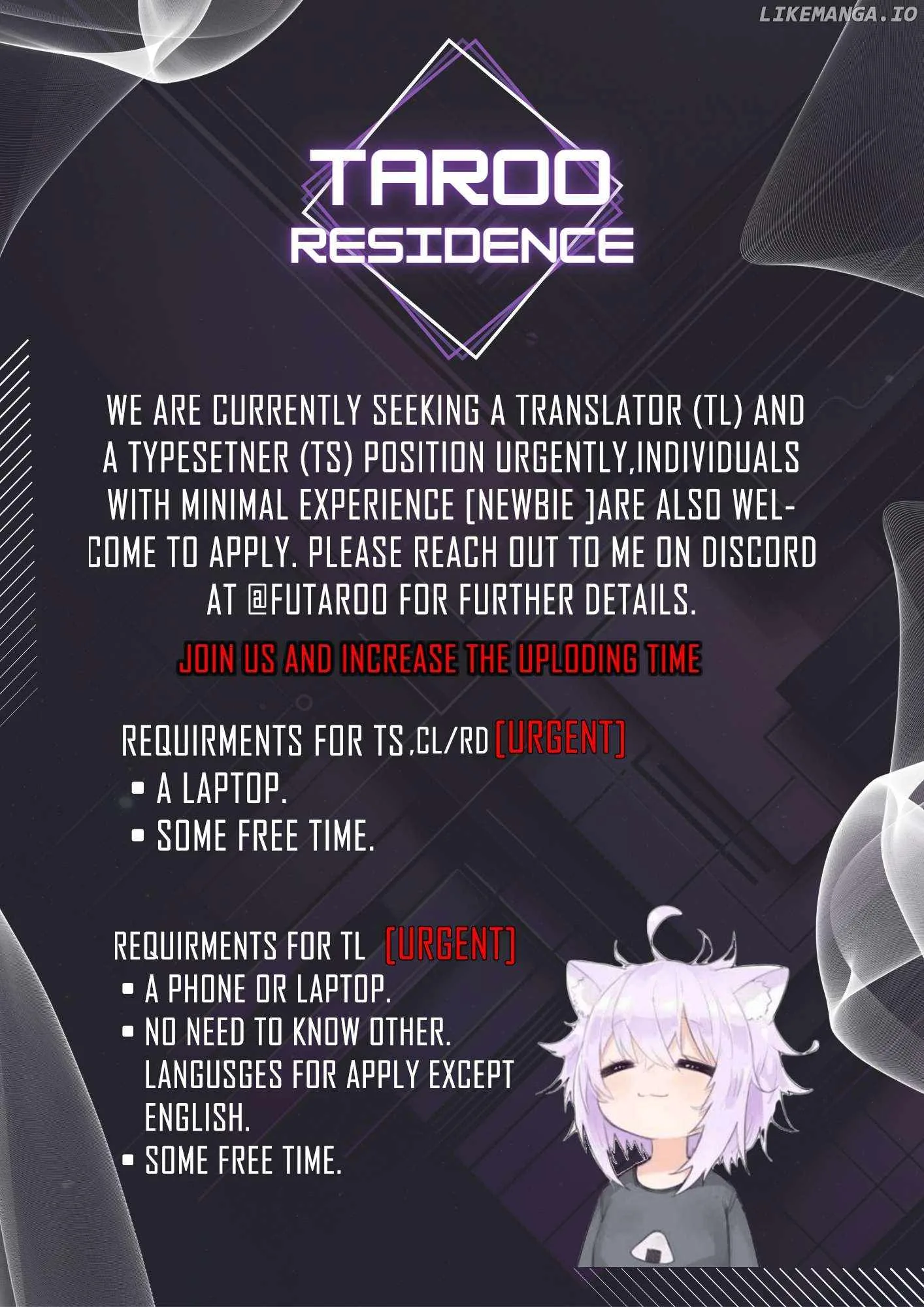 As long as I have the [Shop] skill, I’ll have an easy life even in a world that has been transformed into a dungeon~ Chapter 21 page 20