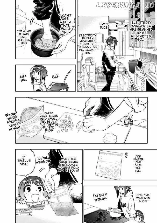 As long as I have the [Shop] skill, I’ll have an easy life even in a world that has been transformed into a dungeon~ Chapter 22.5 page 4