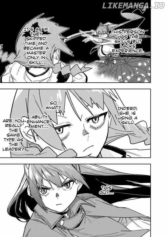 As long as I have the [Shop] skill, I’ll have an easy life even in a world that has been transformed into a dungeon~ Chapter 22 page 9