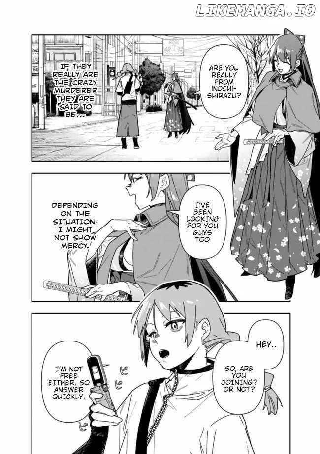 As long as I have the [Shop] skill, I’ll have an easy life even in a world that has been transformed into a dungeon~ Chapter 22 page 2