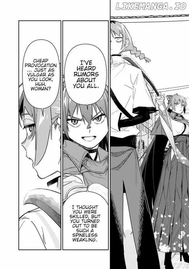 As long as I have the [Shop] skill, I’ll have an easy life even in a world that has been transformed into a dungeon~ Chapter 22 page 4