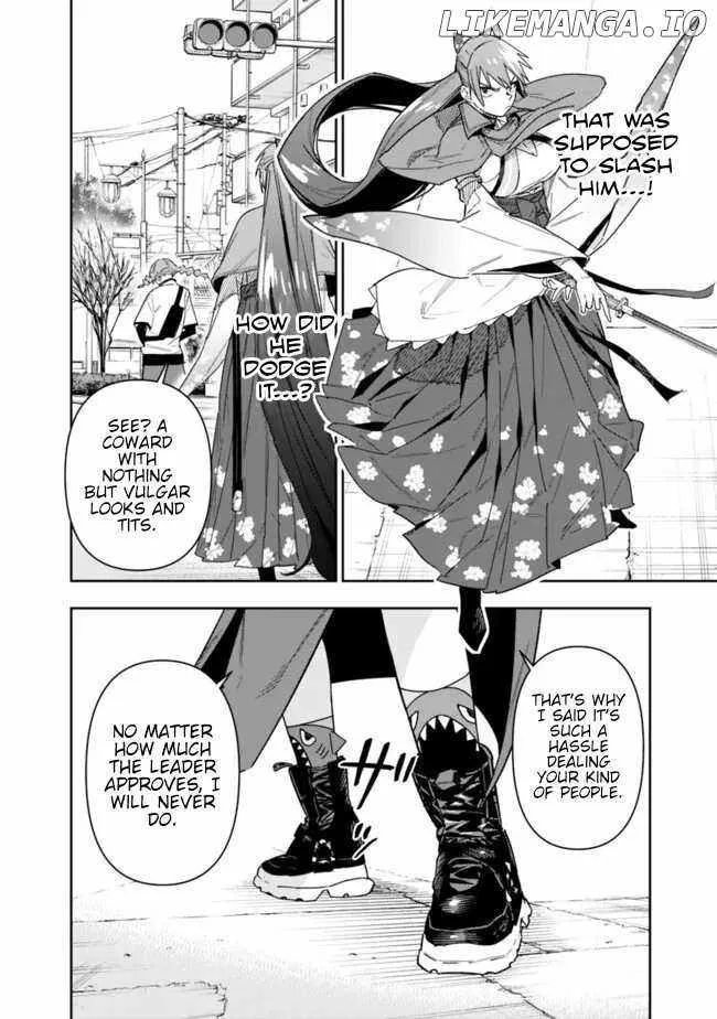 As long as I have the [Shop] skill, I’ll have an easy life even in a world that has been transformed into a dungeon~ Chapter 22 page 6