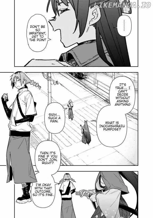 As long as I have the [Shop] skill, I’ll have an easy life even in a world that has been transformed into a dungeon~ Chapter 22 page 3