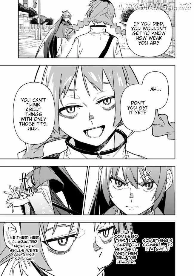 As long as I have the [Shop] skill, I’ll have an easy life even in a world that has been transformed into a dungeon~ Chapter 22 page 11