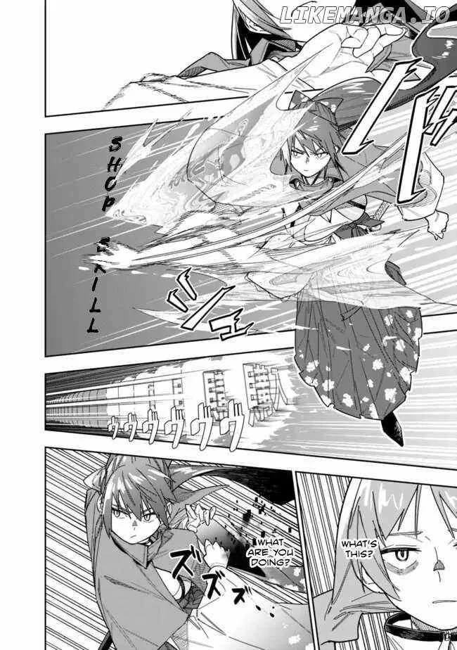 As long as I have the [Shop] skill, I’ll have an easy life even in a world that has been transformed into a dungeon~ Chapter 22 page 12