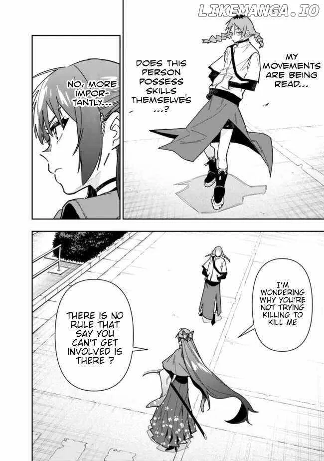 As long as I have the [Shop] skill, I’ll have an easy life even in a world that has been transformed into a dungeon~ Chapter 22 page 10