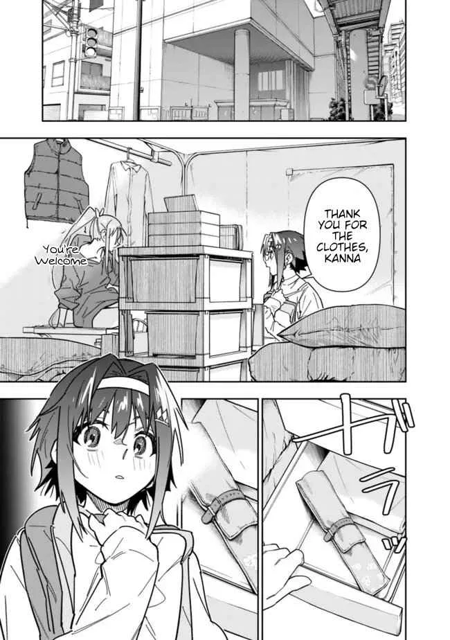 As long as I have the [Shop] skill, I’ll have an easy life even in a world that has been transformed into a dungeon~ Chapter 23 page 4