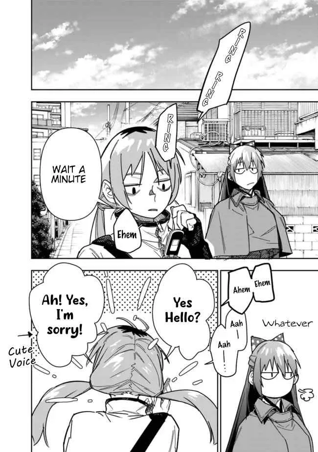 As long as I have the [Shop] skill, I’ll have an easy life even in a world that has been transformed into a dungeon~ Chapter 23 page 13