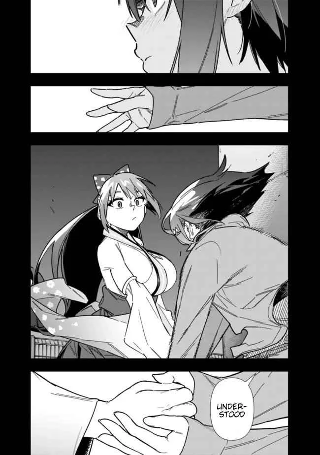 As long as I have the [Shop] skill, I’ll have an easy life even in a world that has been transformed into a dungeon~ Chapter 23 page 8