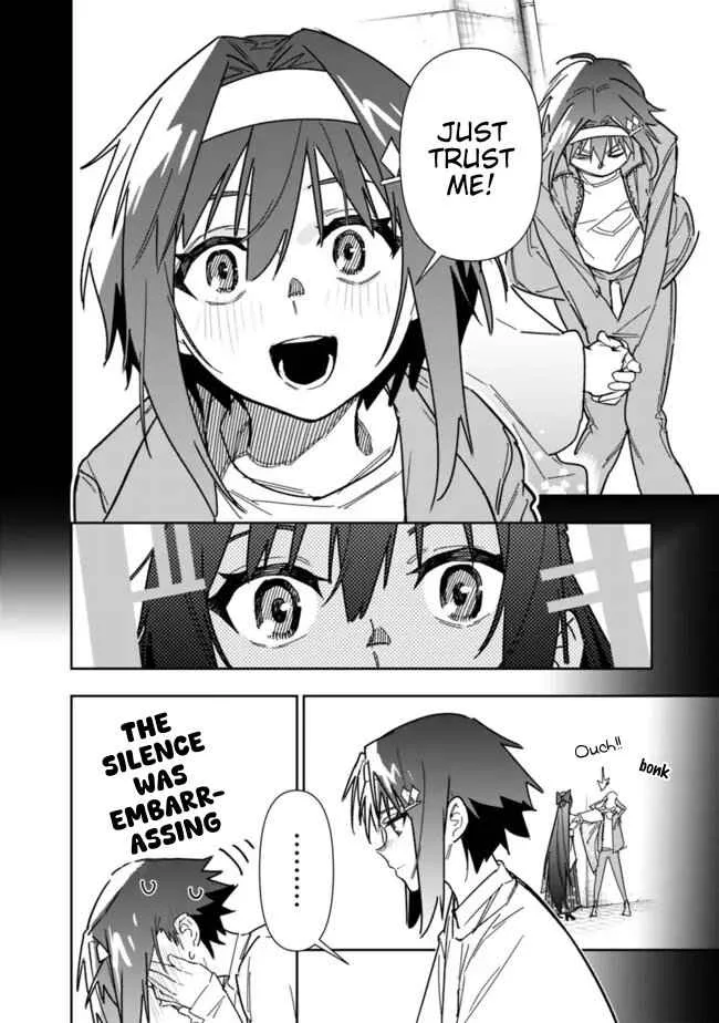 As long as I have the [Shop] skill, I’ll have an easy life even in a world that has been transformed into a dungeon~ Chapter 23 page 9