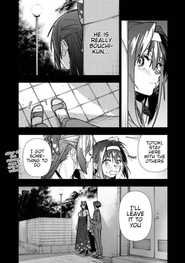 As long as I have the [Shop] skill, I’ll have an easy life even in a world that has been transformed into a dungeon~ Chapter 23 page 7