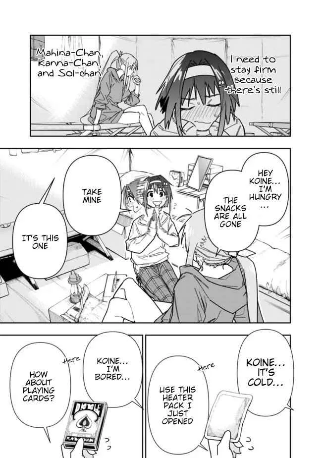 As long as I have the [Shop] skill, I’ll have an easy life even in a world that has been transformed into a dungeon~ Chapter 23 page 10