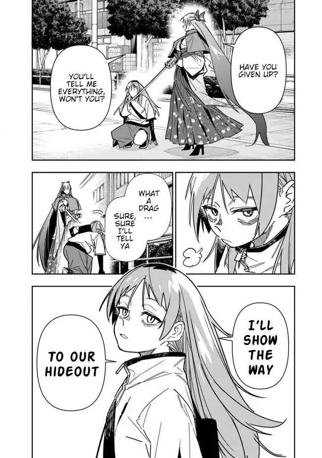 As long as I have the [Shop] skill, I’ll have an easy life even in a world that has been transformed into a dungeon~ Chapter 23 page 2